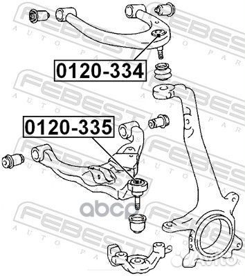 0120-335 опора шаровая переднего нижнего рычага