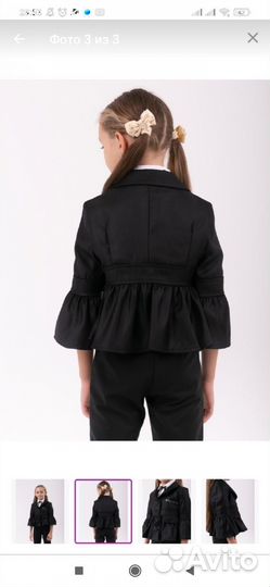 Пиджак, жилет р. 122-128 нов