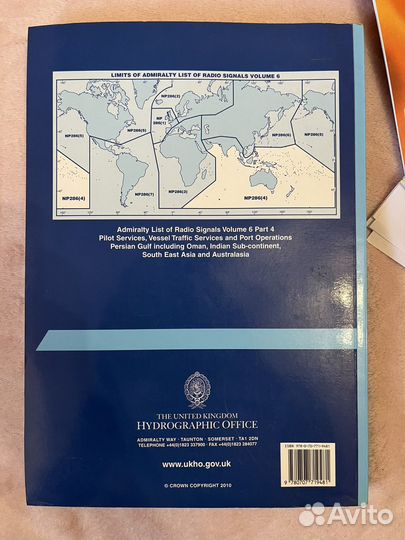 Admiralty list of radio signals np286(4) vol6(4)