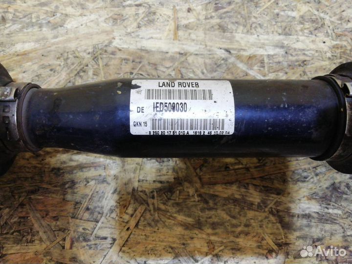 Полуось передняя левая Land Rover Range Rover 3