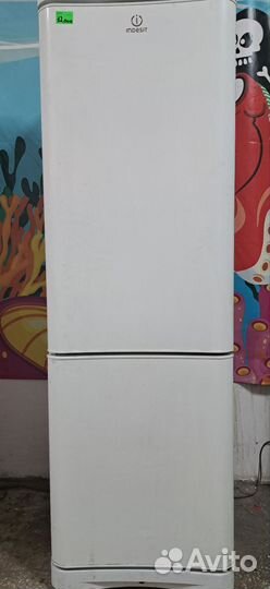 Холодильник