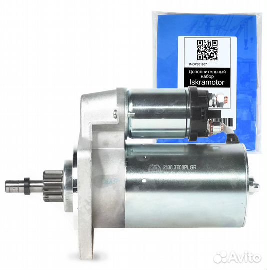 Стартер атэ-1 21083708000, 12V доставка ТК