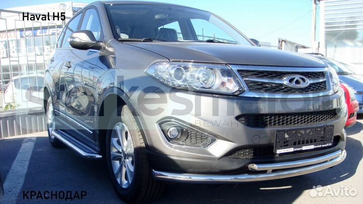 Пороги подножки Haval H5 Classik