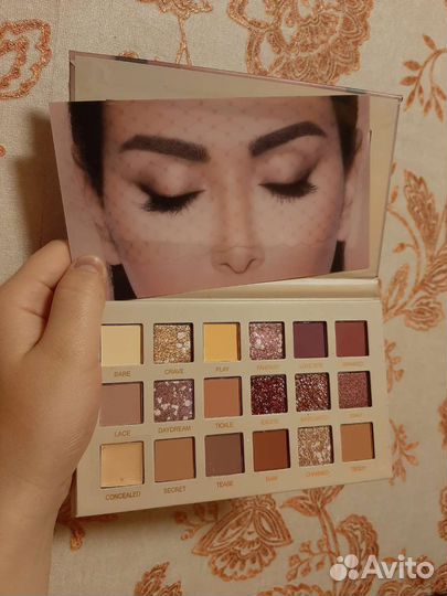 Палитра теней