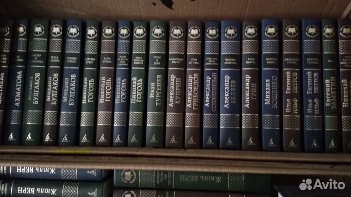 Книги новые