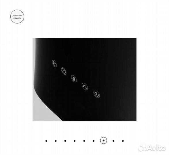 Увлажнитель воздуха Polaris PUH 5206Di