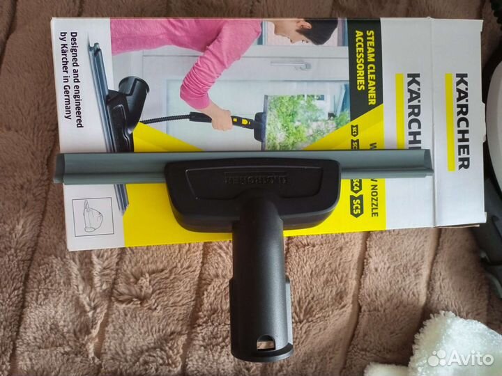 Пароочиститель Karcher sc2 Deluxe EasyFix Premium