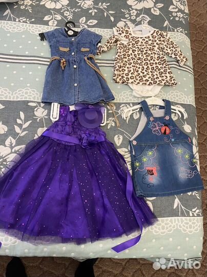 Детская одежда