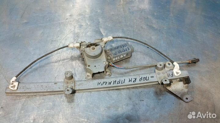 Ниссан Примера P11 стеклоподъемник передний правый