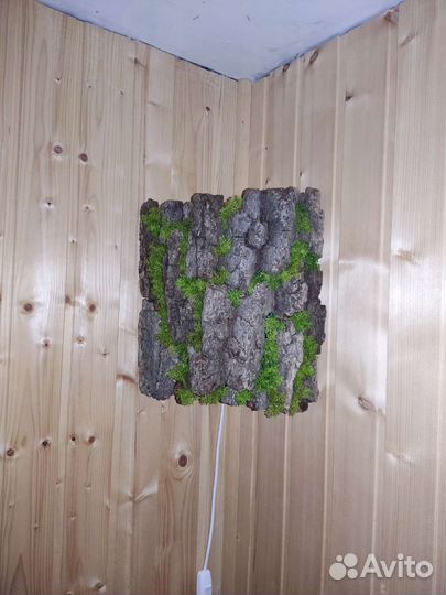 Светильник бра