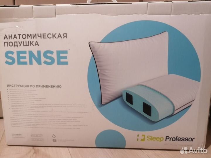 Новая подушка Sense L, Sleep Professor, Аскона