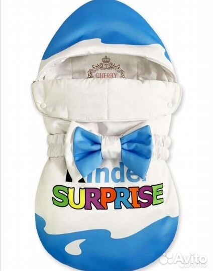 Конверт на выписку