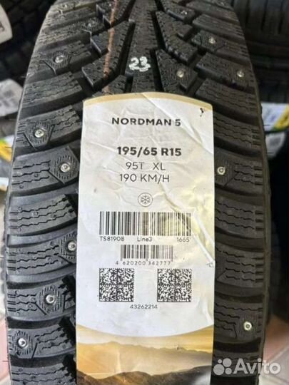 Nokian Tyres Nordman 5 195/65 R15 95T
