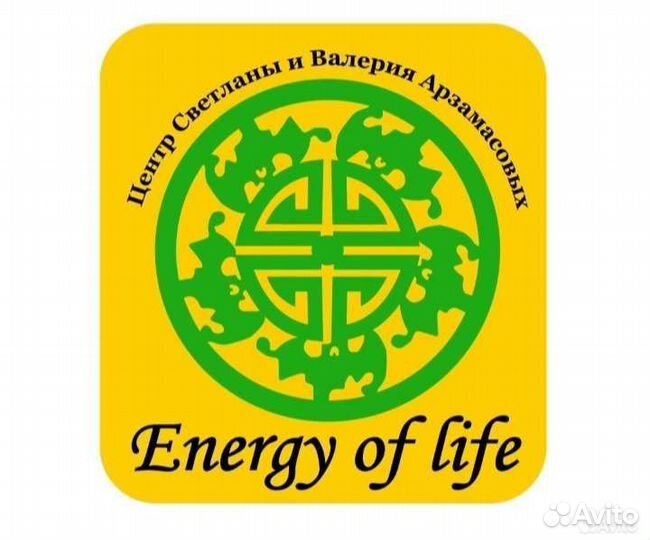 Разработка логотипа/визиток/листовок