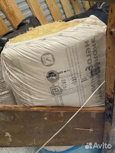 Утеплитель минвата