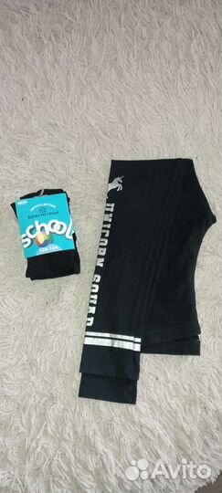 Леггинсы новые 128