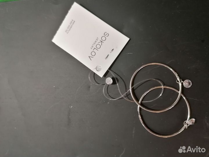 Серьги для Ви