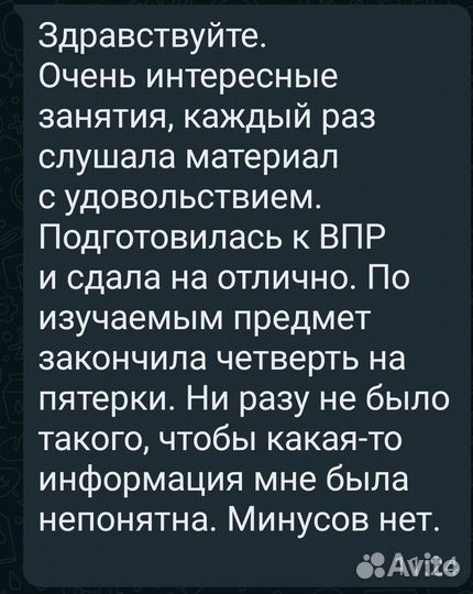 Математика ОГЭ и русский язык ОГЭ