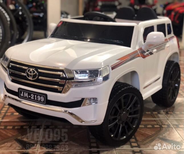 Детские электромобили