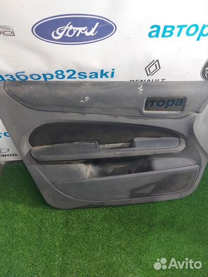 Обшивка двери передней левой Ford Focus, II