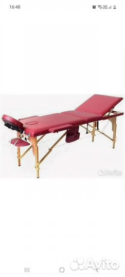 Массажный стол кушетка складной Profibed