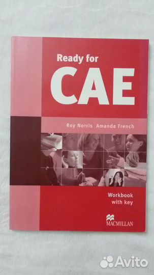 Учебники для подготовки к экзаменам по англ.яз