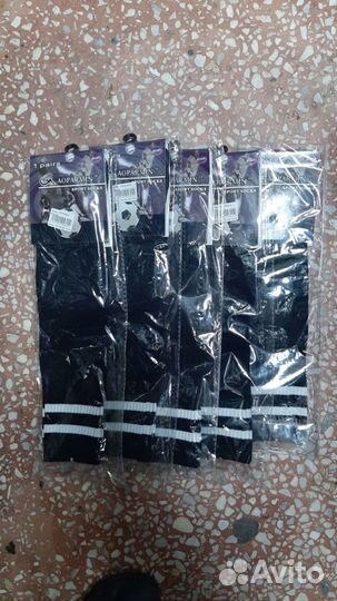 Гетры новые разные футбольные