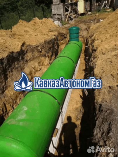 Газгольдер Kadatec на 7600 литров