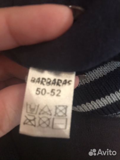 Шапка зимняя Barbaras (Польская)