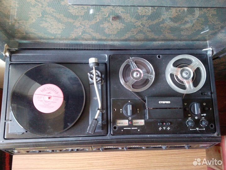 Романтика 201-1