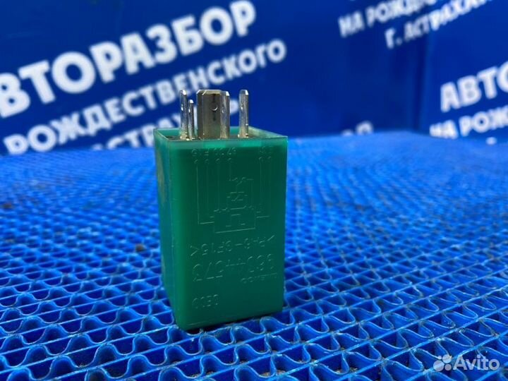 Реле Chevrolet Aveo T200 хэтчбек F14D3 2006