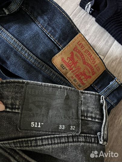 Пакет вещей на мужчину/молодого человека 48/50