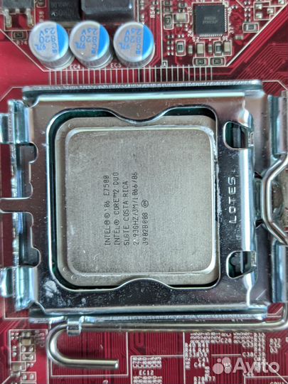 Lga 775 g41/E7500/4gb комплект