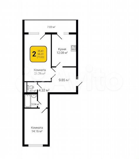 2-к. квартира, 71 м², 5/16 эт.