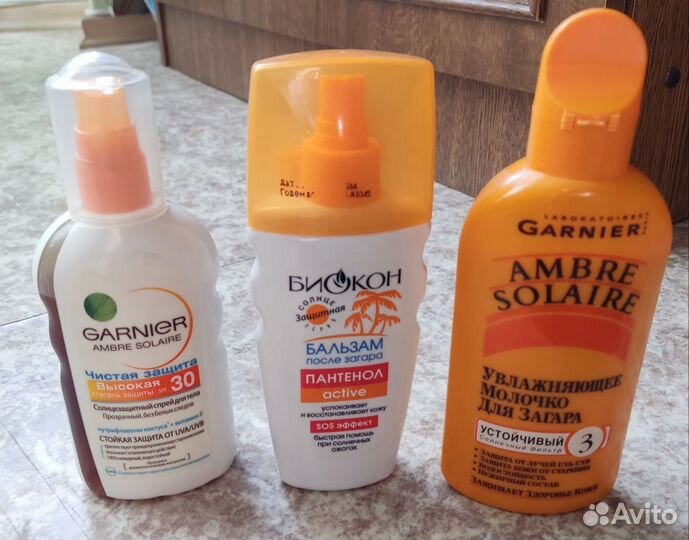 Средства защитные от солнца: Спрей,бальзам,молочко