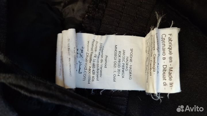 Льняные брюки женские