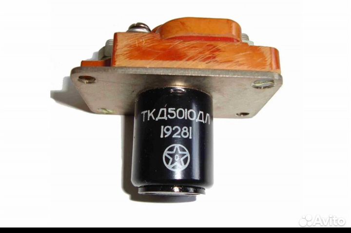 Контактор ткд501одл демонтаж