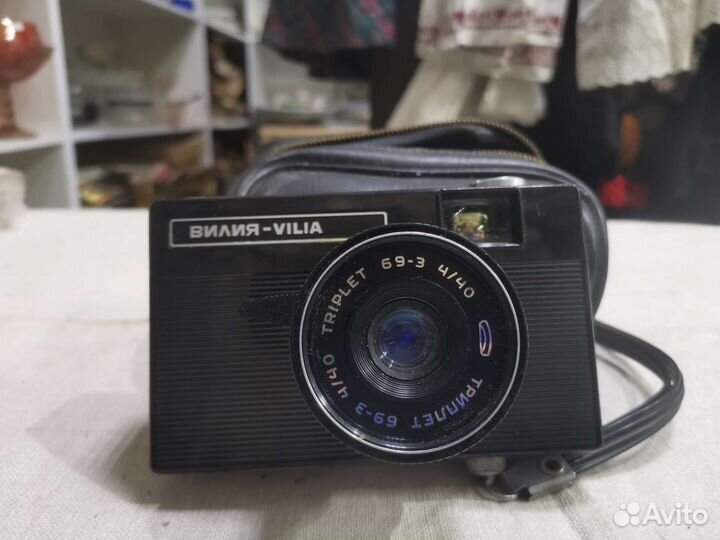 Советский фотоаппарат вилия-vilia (Ч)