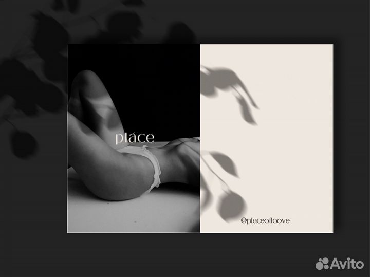 Логотип Графический дизайнер Фирменный стиль