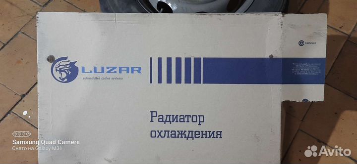 Радиатор охлаждения Датсун он до