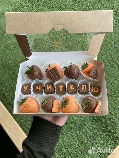 Клубника в шоколаде Сладкое сердце