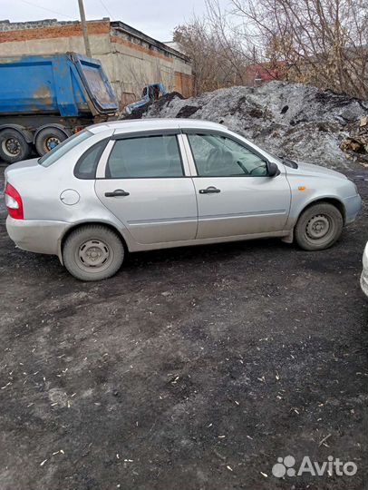LADA Kalina, 2008