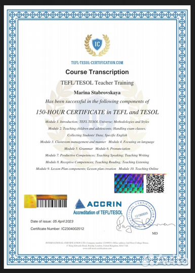 Ваш репетитор по английскому и французскому языкам