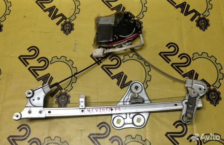 Стеклоподъемник передний левый Toyota Windom MCV21