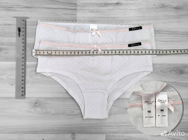 Трусы, топик