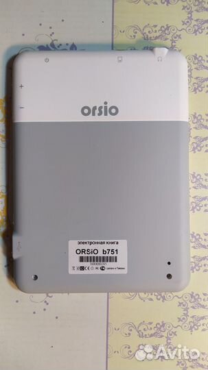 Orsio b751 5