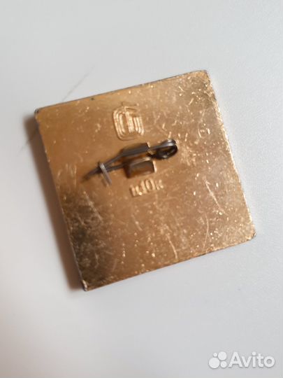 Значок СССР Монреаль 76