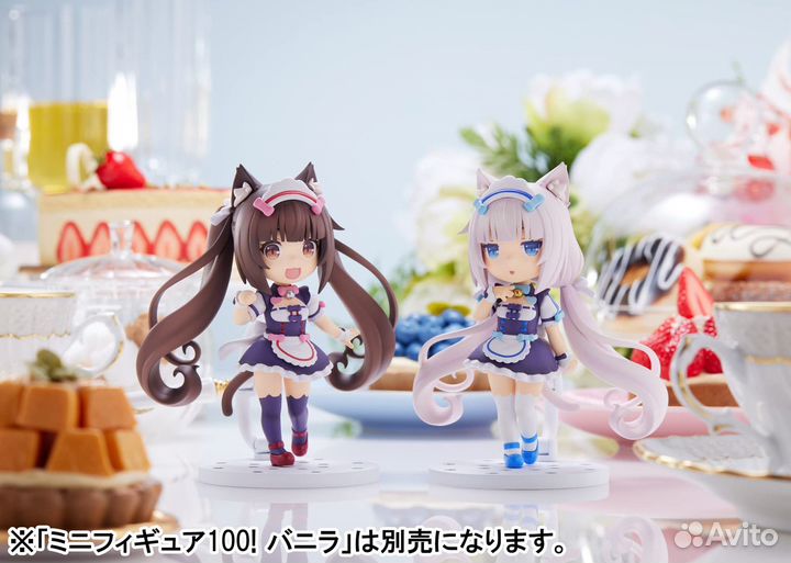 Фигурка аниме Nekopara mini