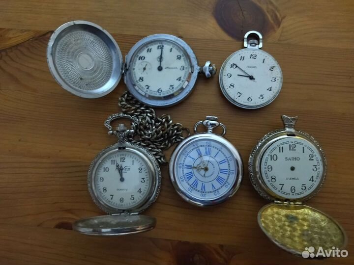 Карманные часы молния, ракета СССР