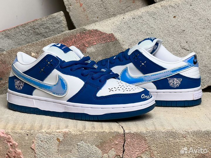 Nike SB Dunk Low Born x Raised